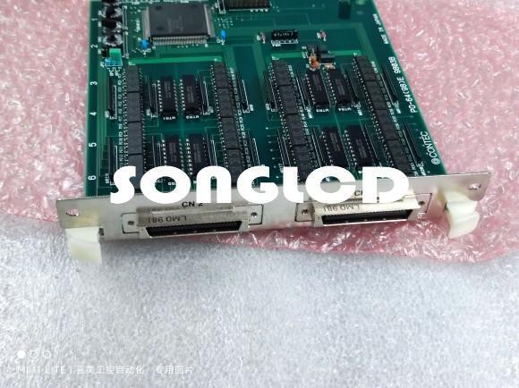 New PO-64(98)E 9803B - High Quality Electronic Component - KOEED