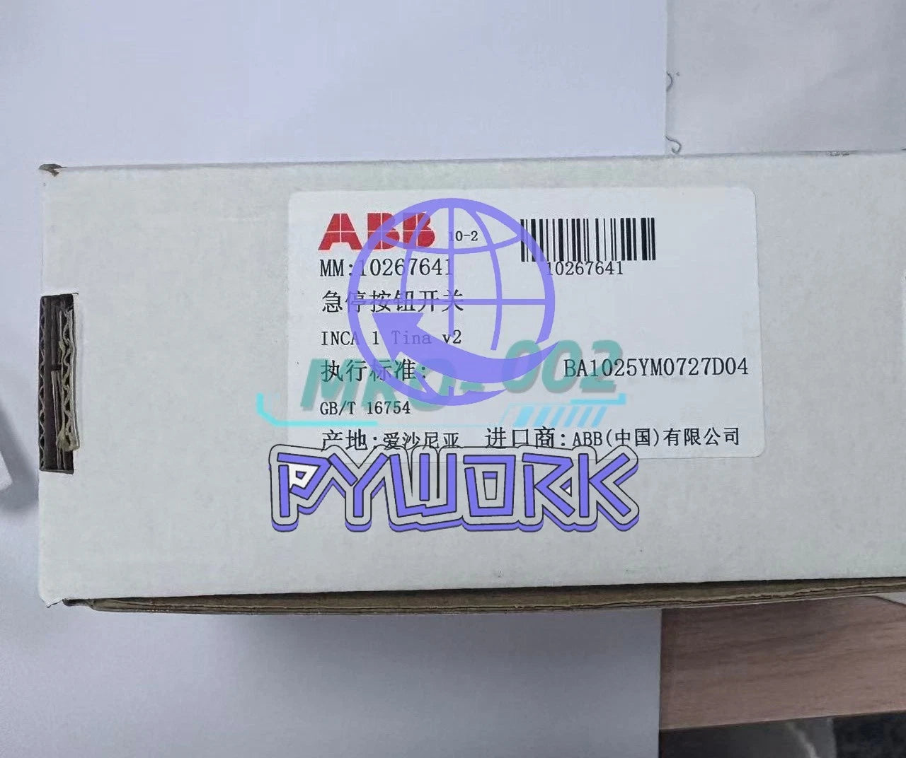 1PCS ABB INCA 1 2TLA030054R0100 Emergency Stop Button Free delivery