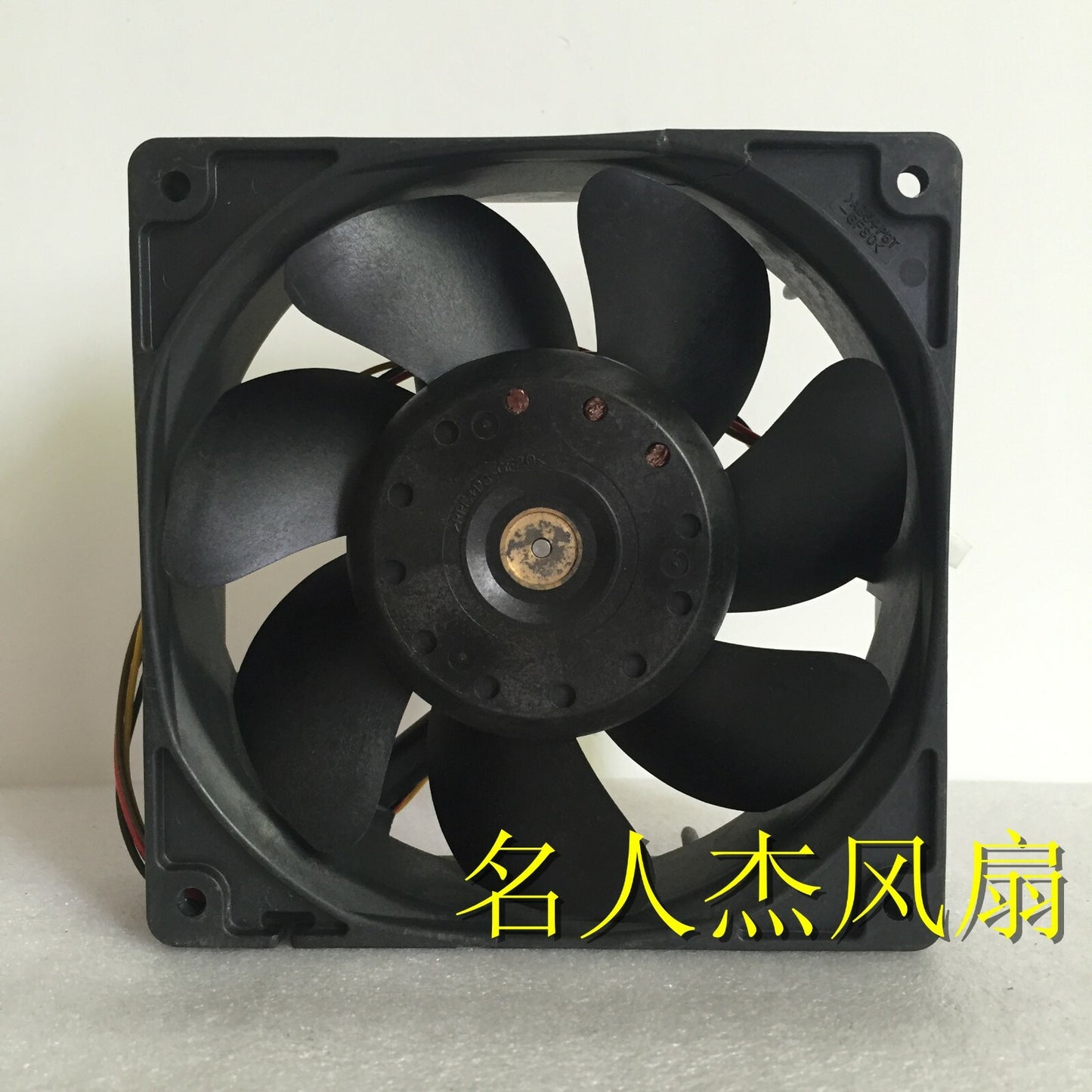 1pcs Sanyo 9G1212P1G03 12V 0.83A 12038 12CM 4-wire chassis cooling fan