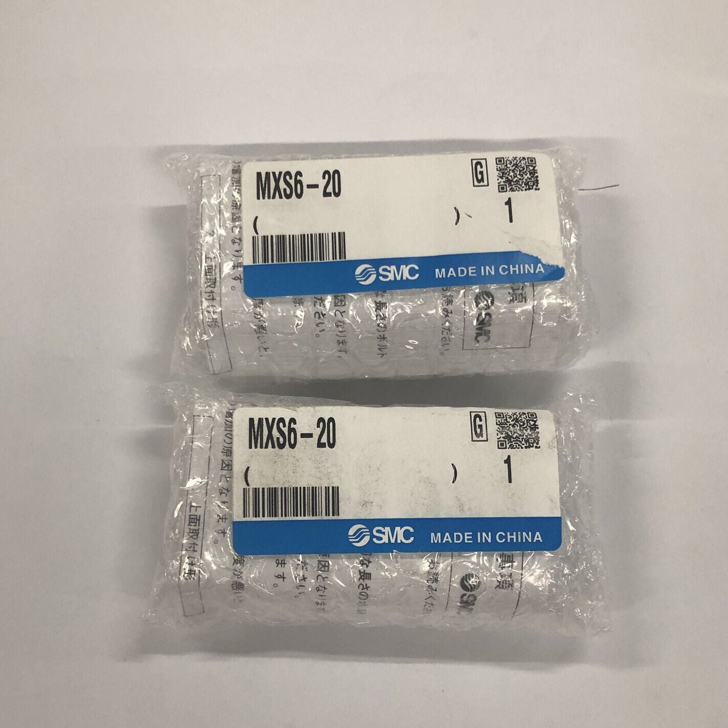ONE SMC MXS6-20 Air Slide Table Cylinder - ONE