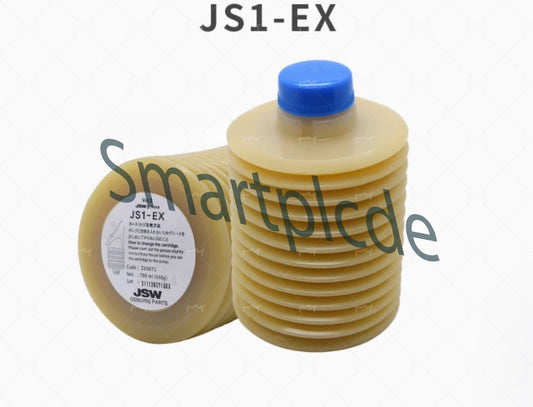 1Pcs 700CC LUBE grease JS1-EX Japanese steel injection molding machine