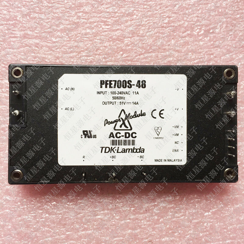 new 1PCS LAMBDA PFE700S-48 power supply module Quality Assurance - LAMBDA
