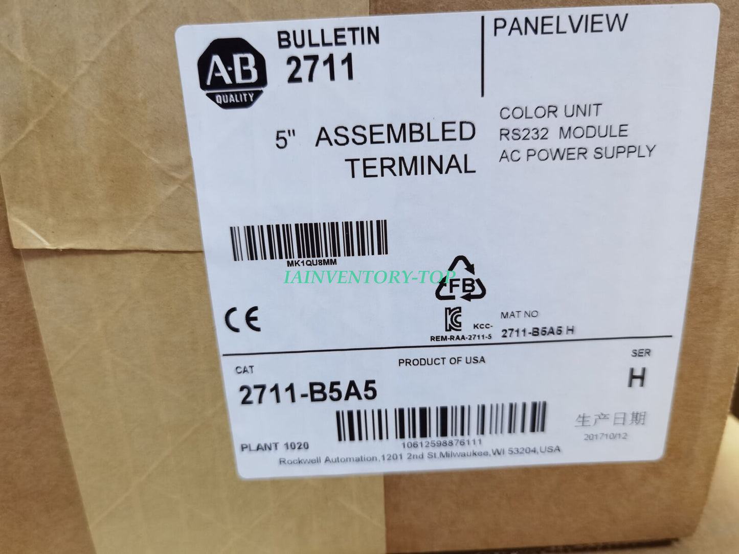 Allen Bradley 2711-B5A5 550 Mono/Touch/Key - Product Details - ALLEN BRADLEY