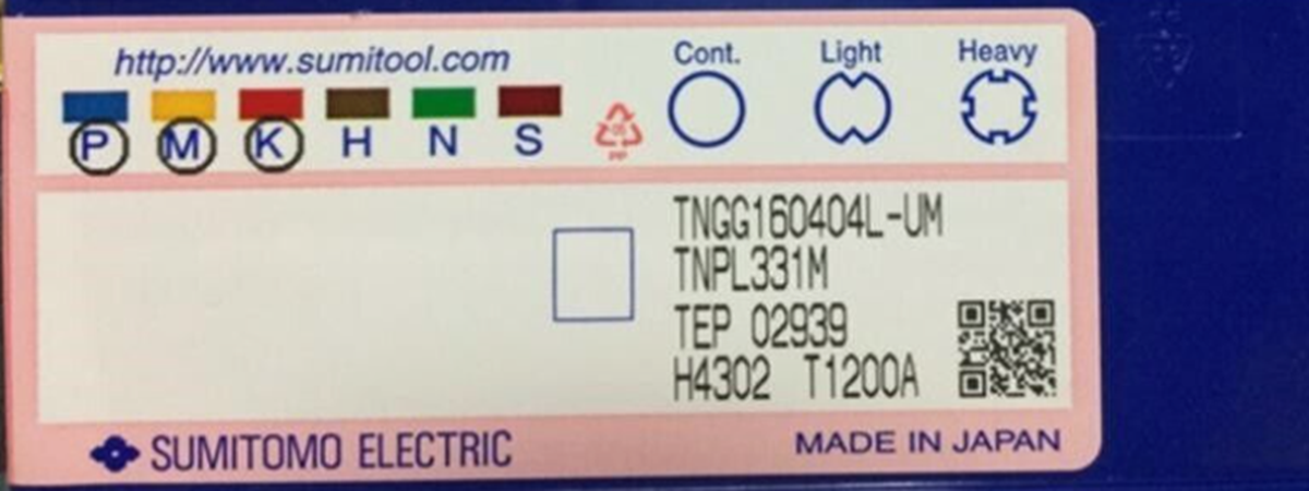 SUMITOMO TNGG160404L-UM T1200A CNC Blade - SUMITOMO