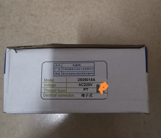 1PC AirTAC 2S05015A 2S050-15 220VAC Solenoid Valve Free Ship