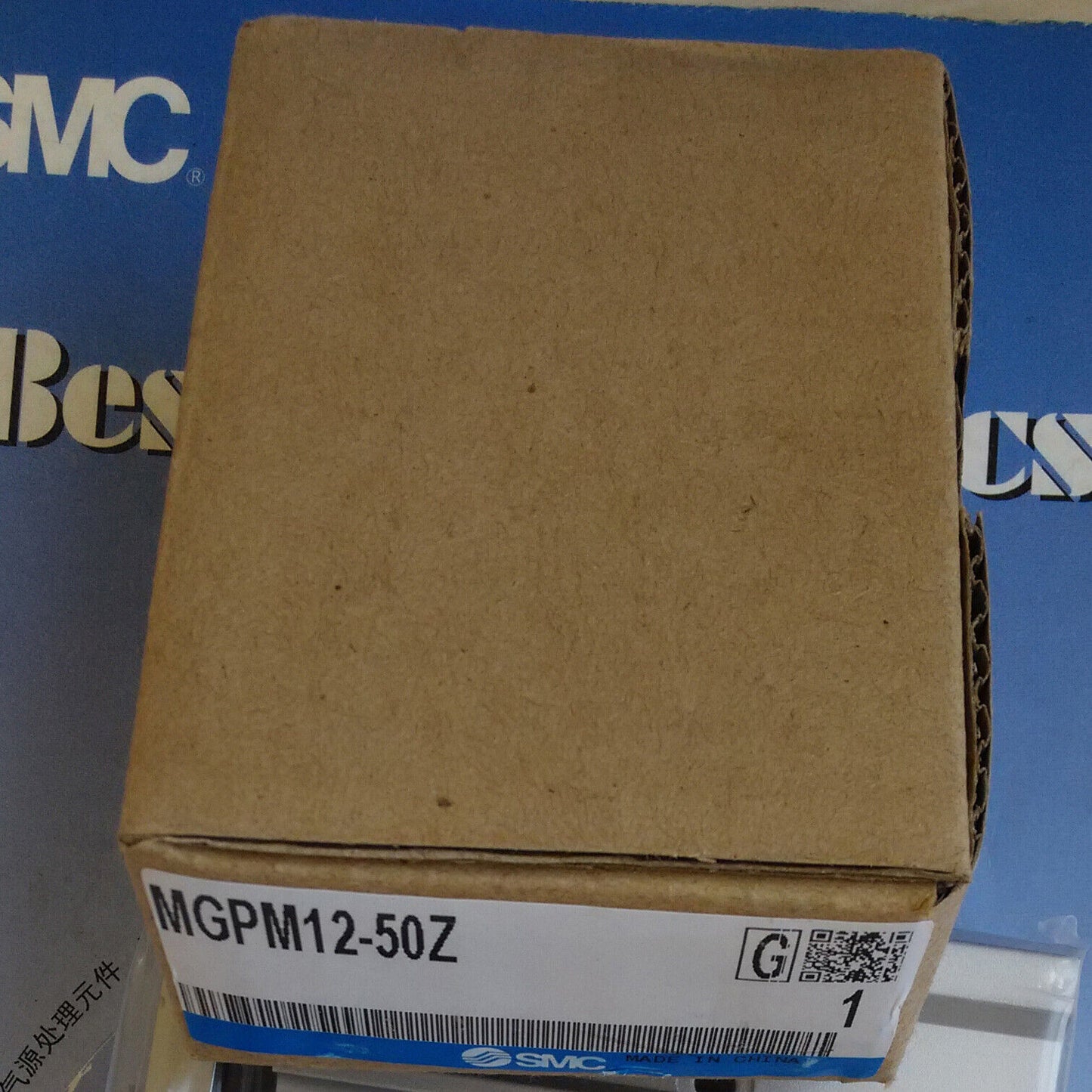 New ONE SMC Thin Cylinder with Guide Rod MGPM12-50Z - ONE SMC