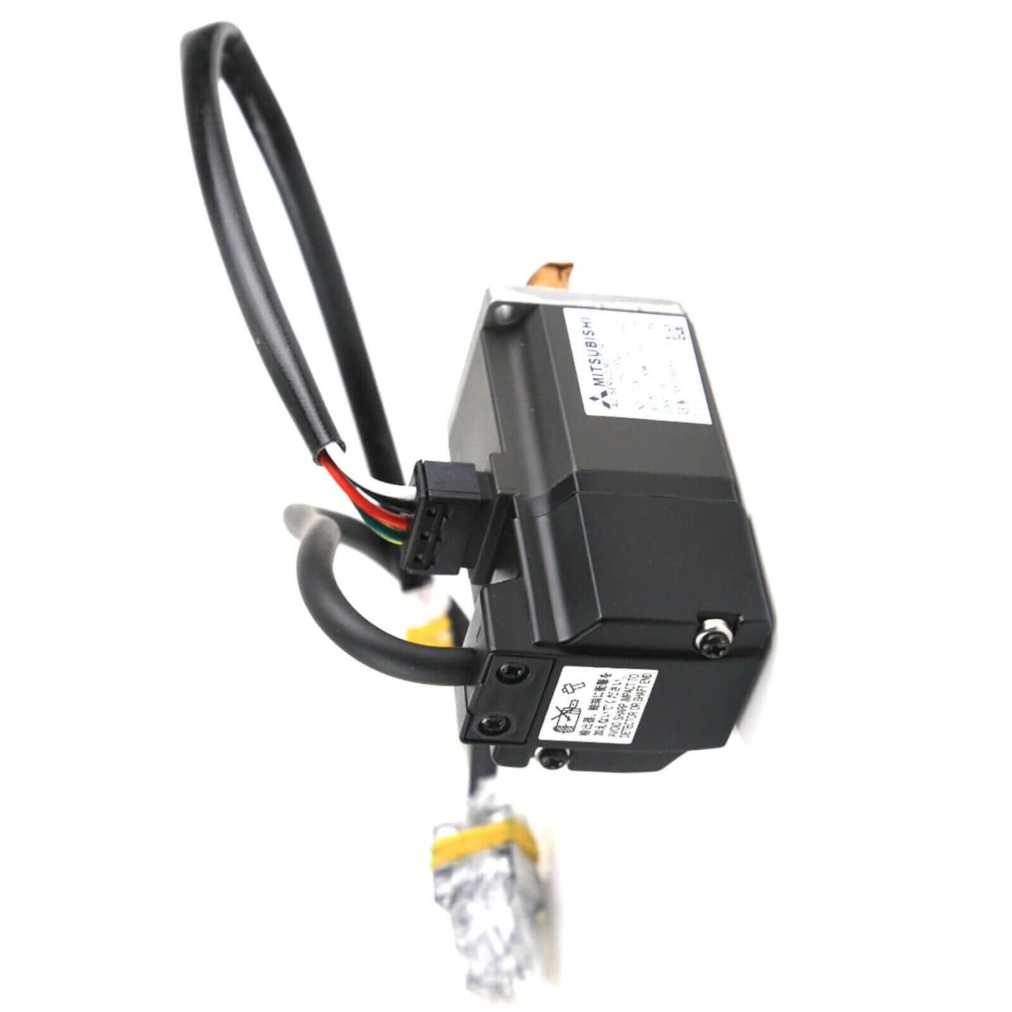 MITSUBISHI HC-PQ13 Servo Motor in Box - MITSUBISHI