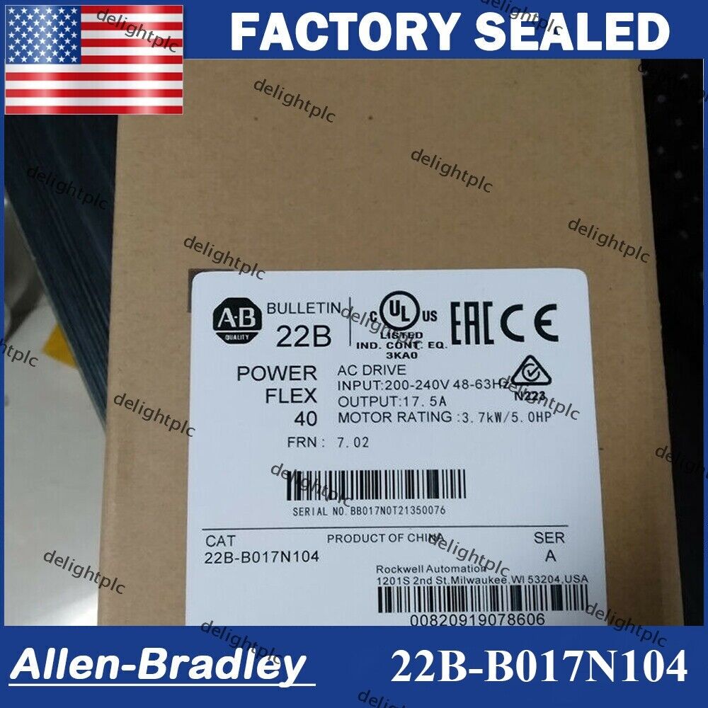 Sealed 5HP 22B-B017N104 AC Drive - ALLEN BRADLEY