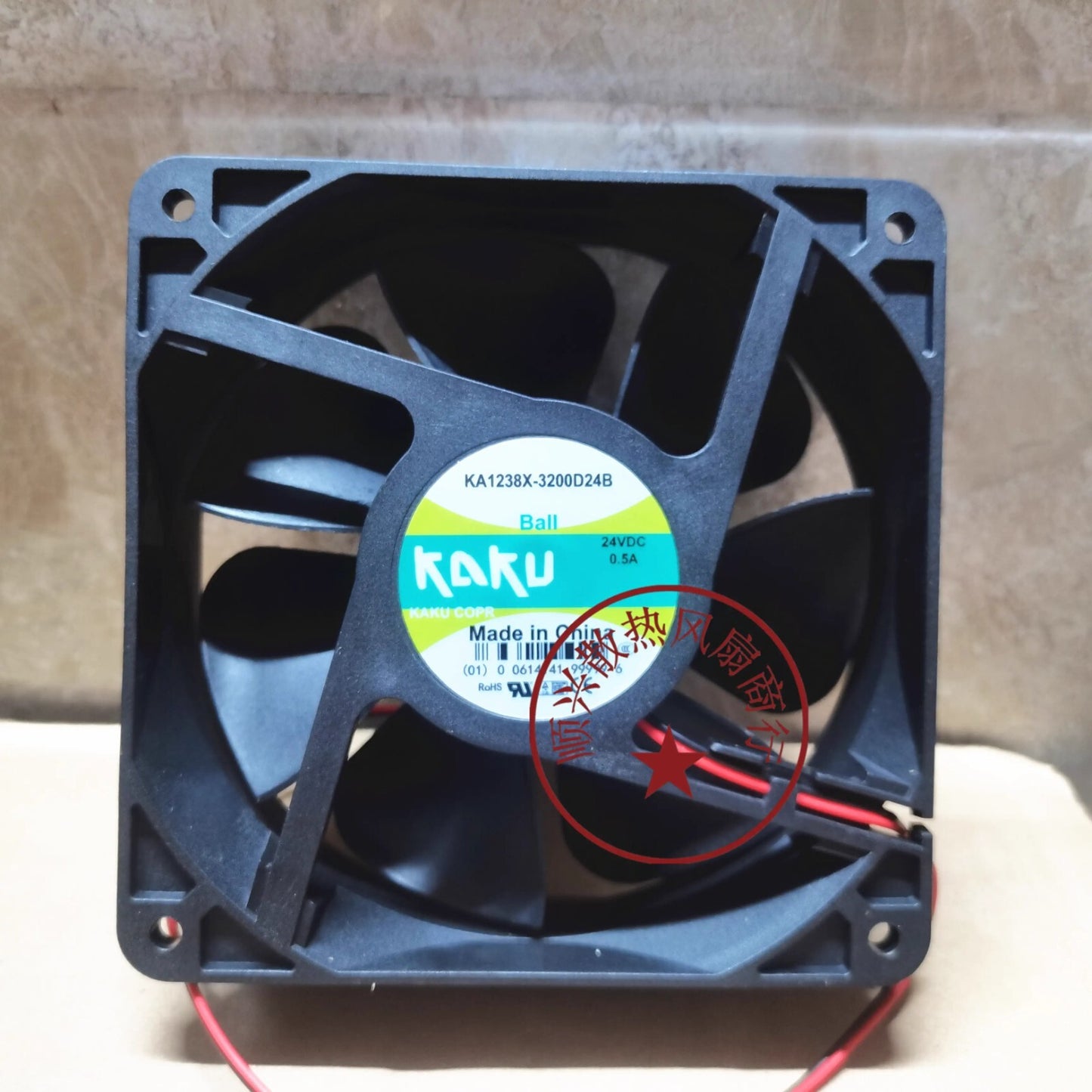 KAKU KA1238X3200D24B 12038 DC24 0.5A 12CM Large Airflow Cooling Fan