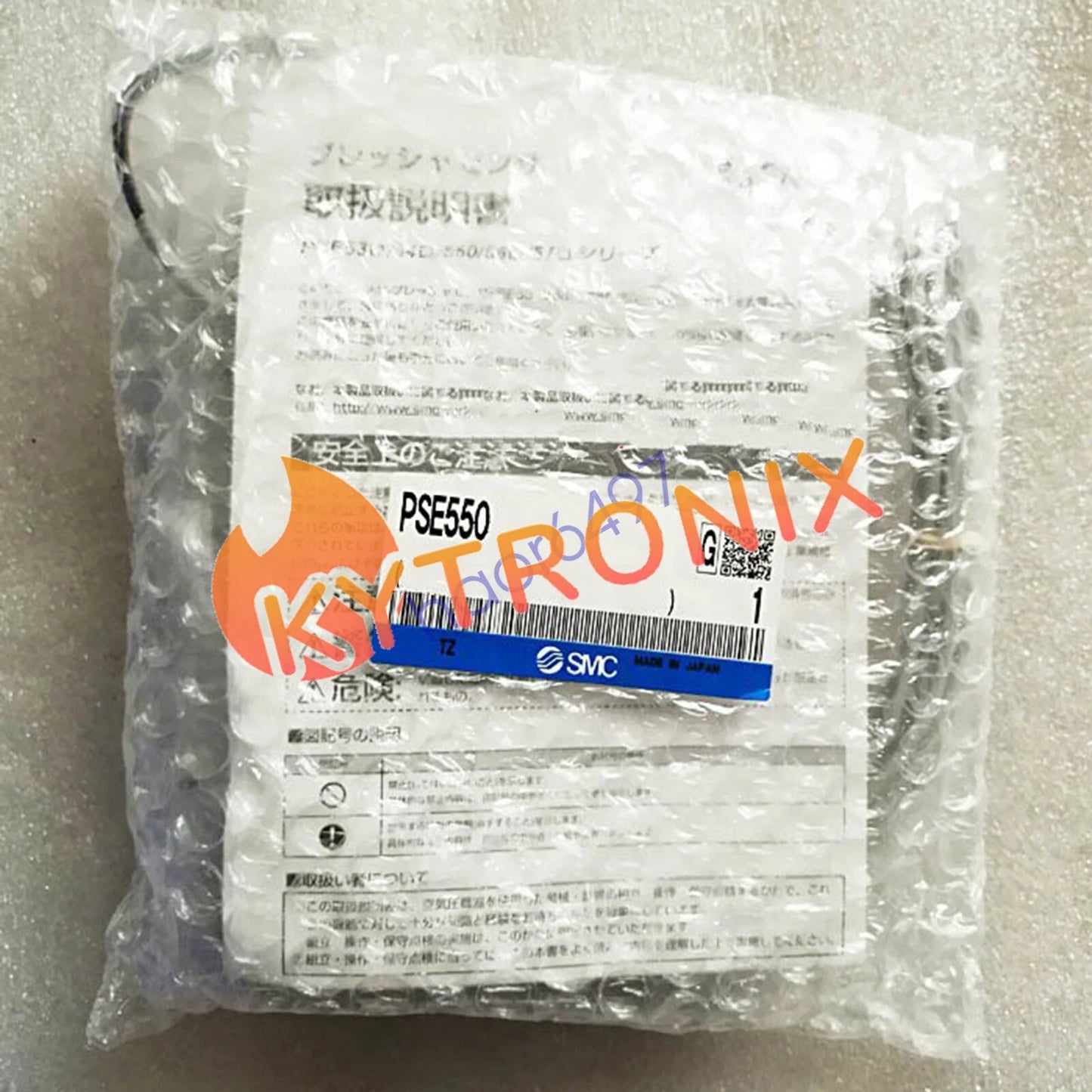 1pc SMC pressure sensor switch PSE550 Fast Ship