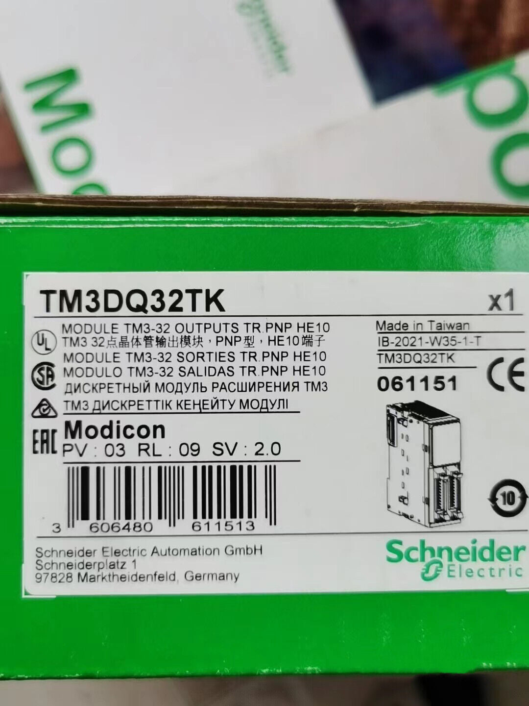 1pc new in box for schneider tm3dq32tk q8r plc module tm3dq32tk or - SCHNEIDER