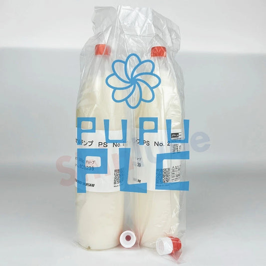 1Pcs Japan KYODO YUSHI MULTEMP PS NO.2 Grease Tube 300g