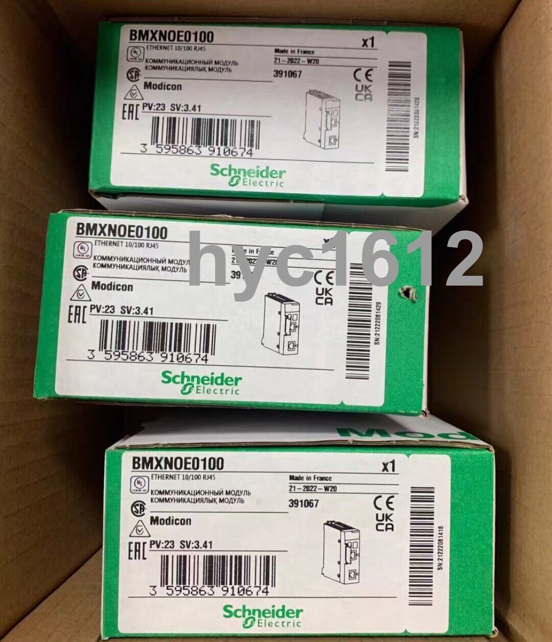 new 1PCS BMXNOE0100 PLC MODULE Fast - BAE