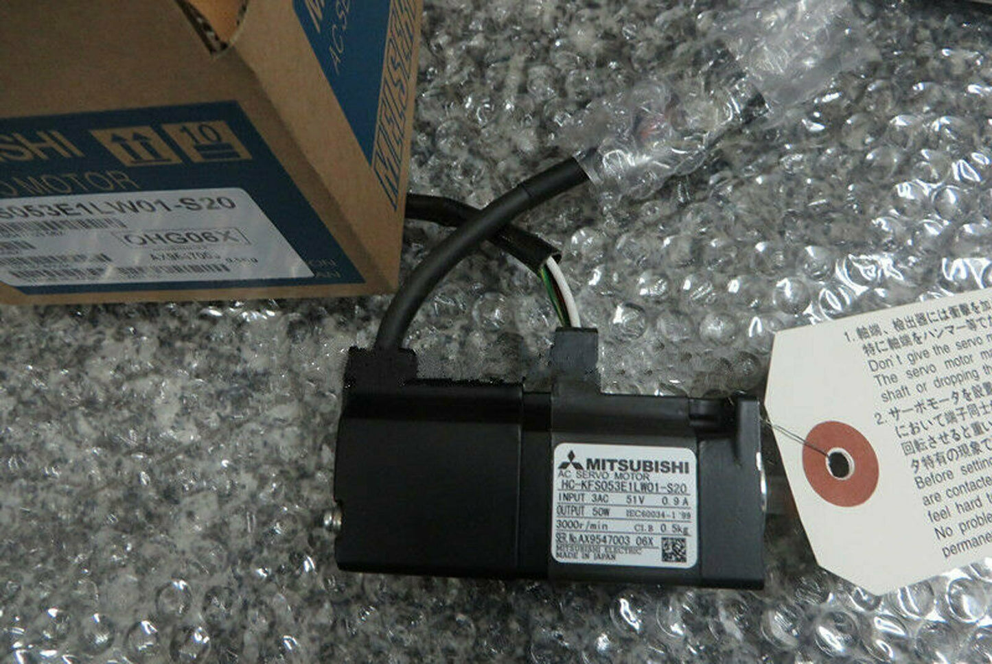 Mitsubishi HC-KFS053E1LW01-S20 Servo Motor in Box One year - MITSUBISHI