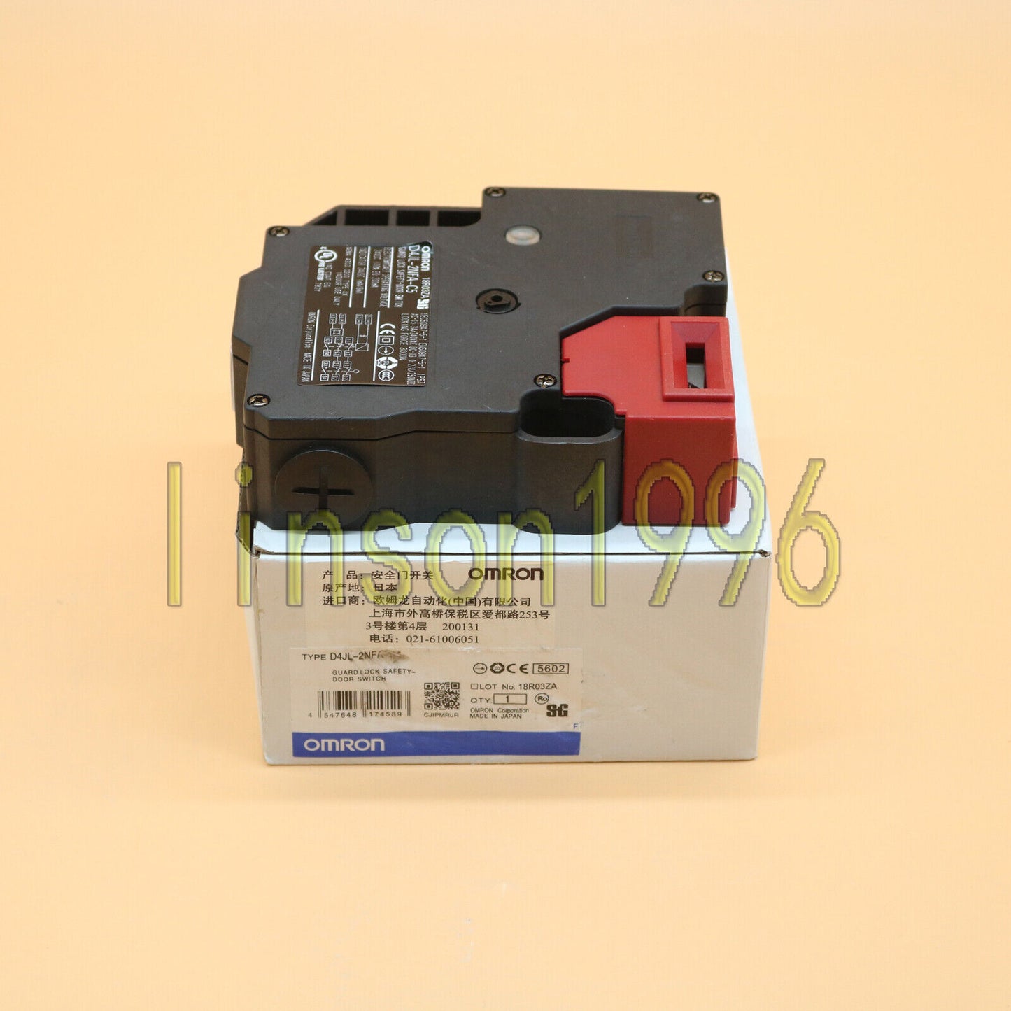 OMRON Safety Door Switch D4JL-2NFA-C5 Fast Ship - OMRON