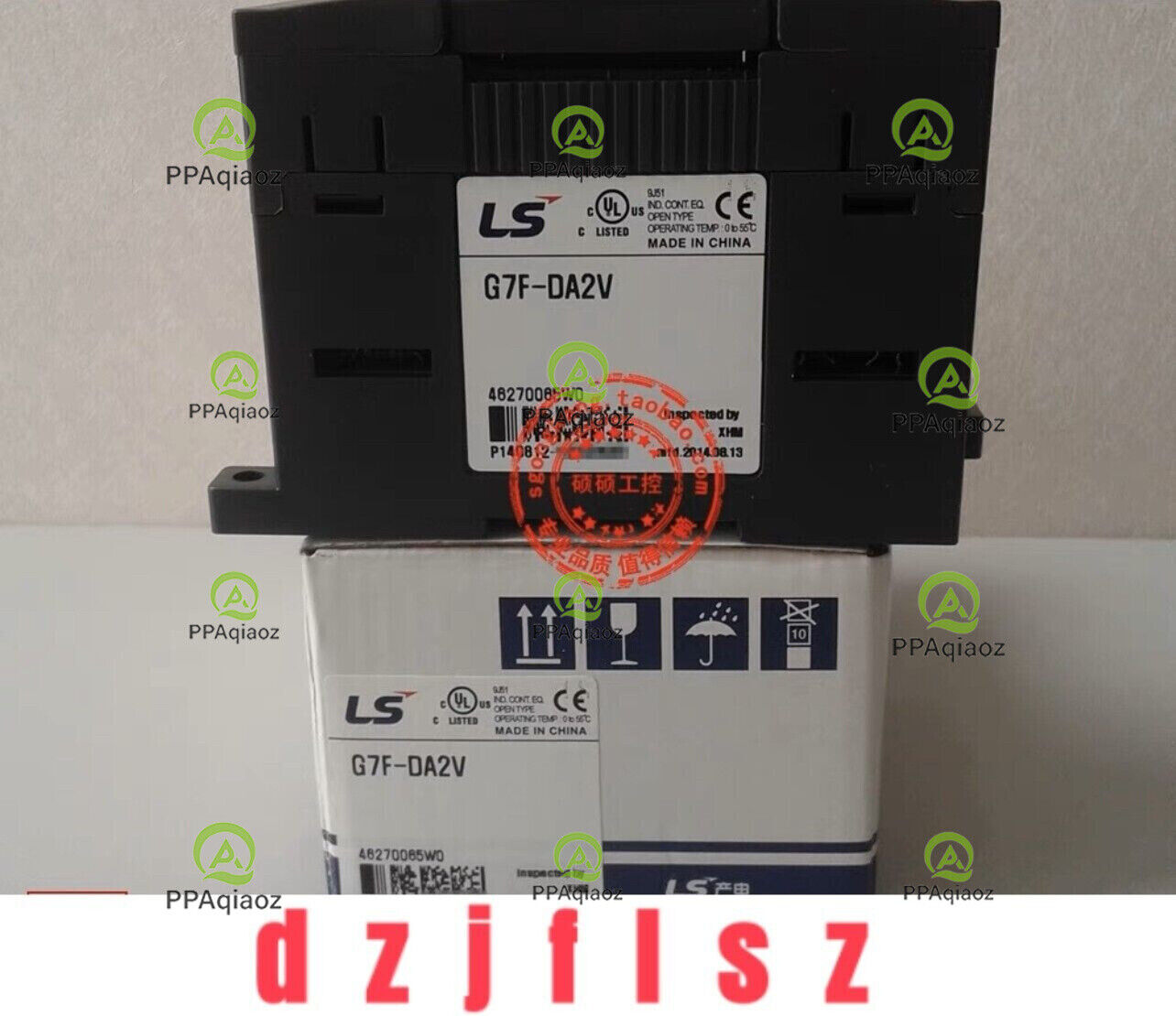 LG G7F-DA2V Module Fast Delivery - LG
