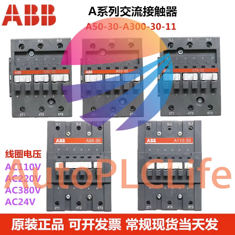 1PCS ABB AC contactor A50-30-11 AC220V 1NO 1NC