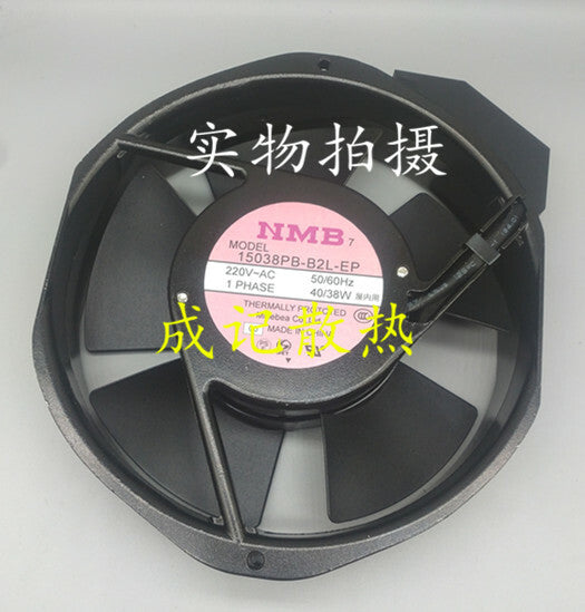 1pcs NMB 15038PB-B2L-EP 220V 40/38W 17 cm 17238 cooling fan