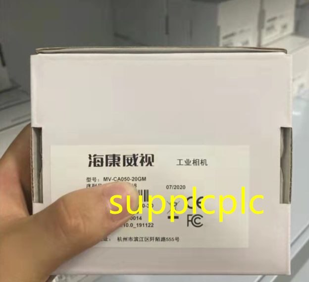 HIKVISION MV-CA050-20GM - HIKVISION