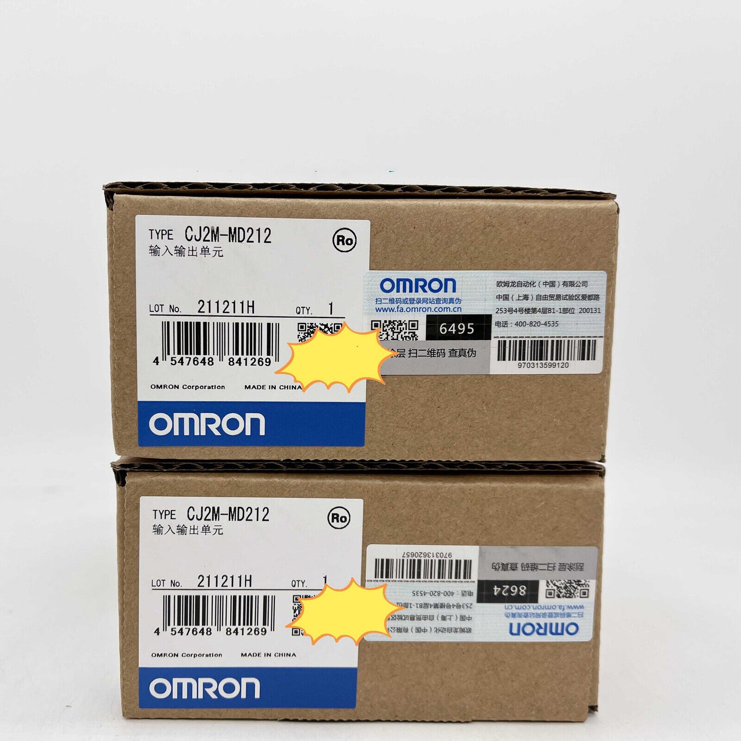 Omron Module CJ2M-MD212 1-Year Warranty - OMRON