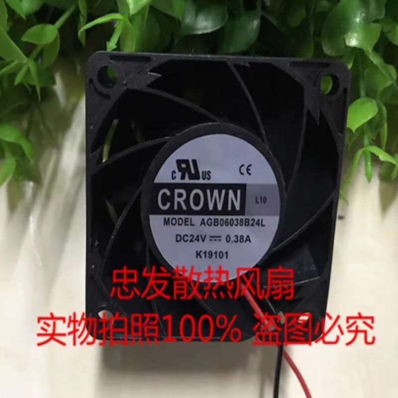 CROWN AGB06038B24L 6038 DC24V 0.38A 6CM 2-Wire Inverter Cooling Fan