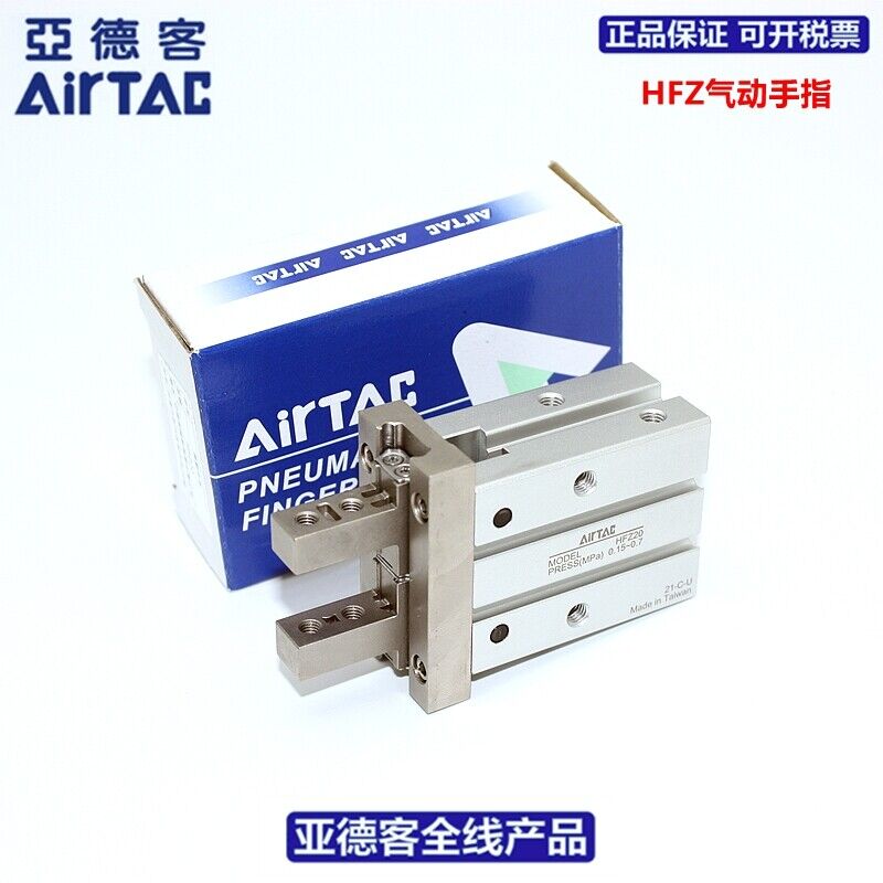 1PC AirTAC HFK32 - AIRTAC