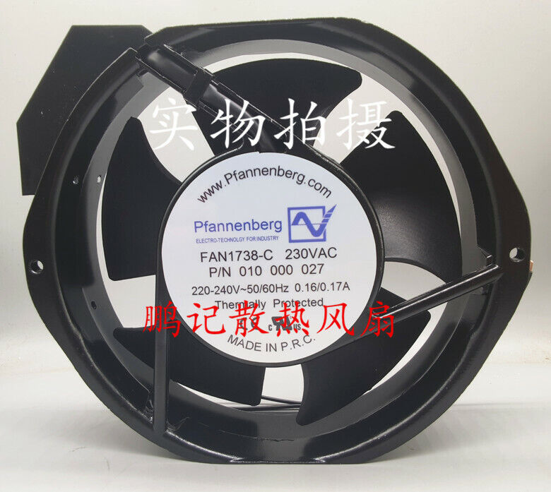 Pfannenberg 1738-C 230V Fan - PFANNENBERG