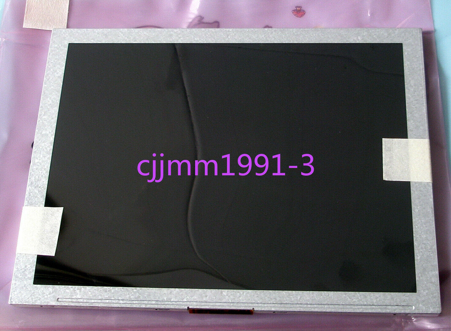 New AUO LCD Display Panel 8-inch - AUO