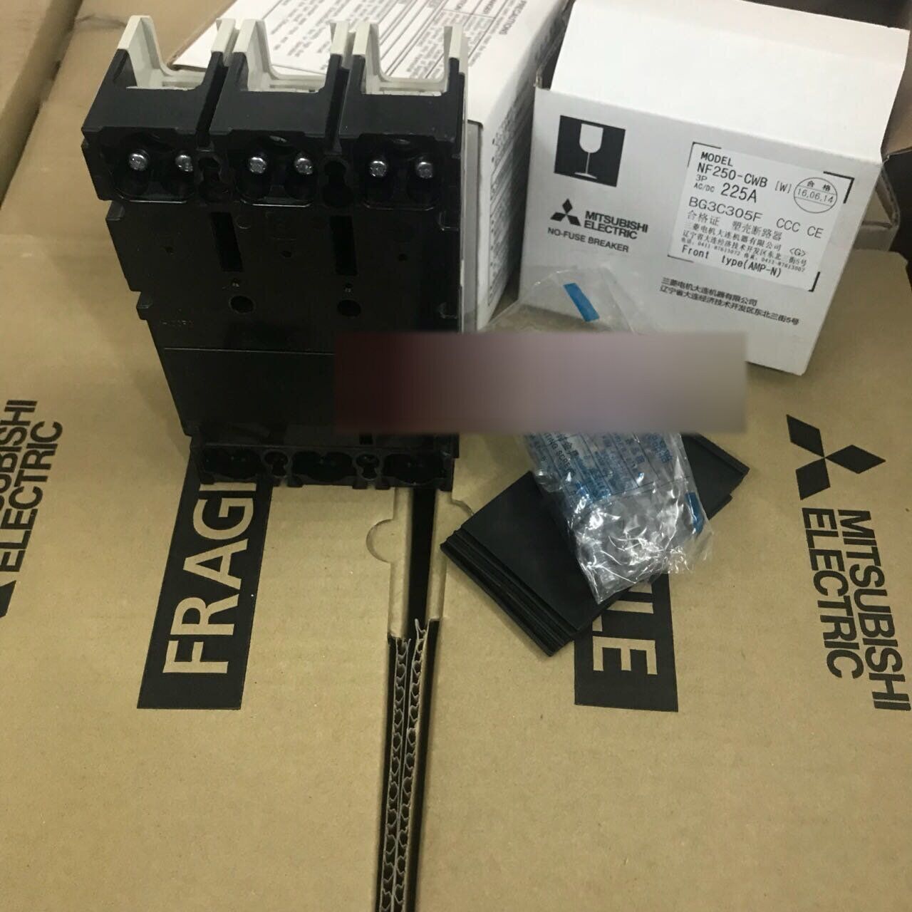 new Mitsubishi in box breaker NF250-CWB NF250CWB One year - MITSUBISHI ELECTRIC CORPORATION
