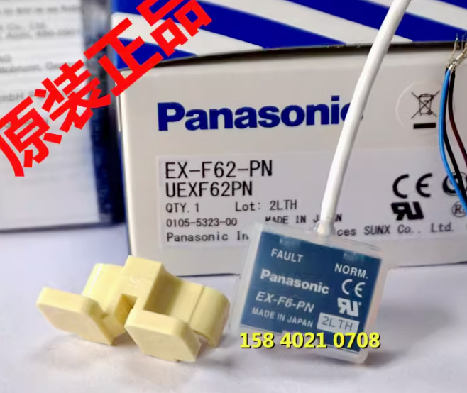 Panasonic EX-F62 Leak Detection Sensor - PANASONIC