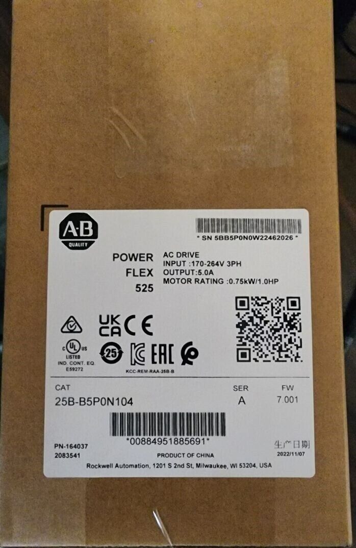 Powerflex 525 1HP Drive 25B-B5P0N104 by Allen Bradley - ALLEN BRADLEY