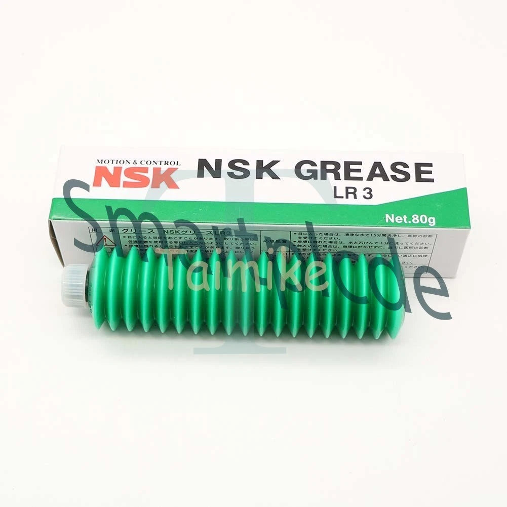 NSK Grease LR3 80g Tube ( 2.8 oz) in box Free shipping