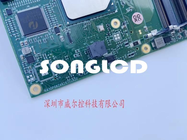 1PCS PCOM-B701G-C3858-JBL Embedded Computer Module - JBL