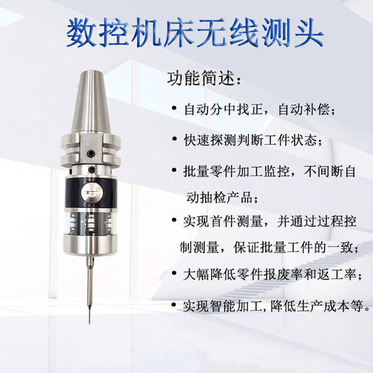 used 1pcs Renishaw OMP40-2 Probes+BT-40+Probe pin UPS delivery - RENISHAW
