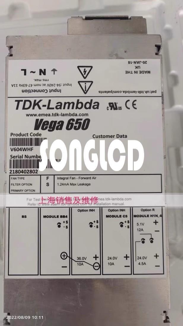 Vega 650 V604WHF Ceiling Fan 1PCS - VEGA