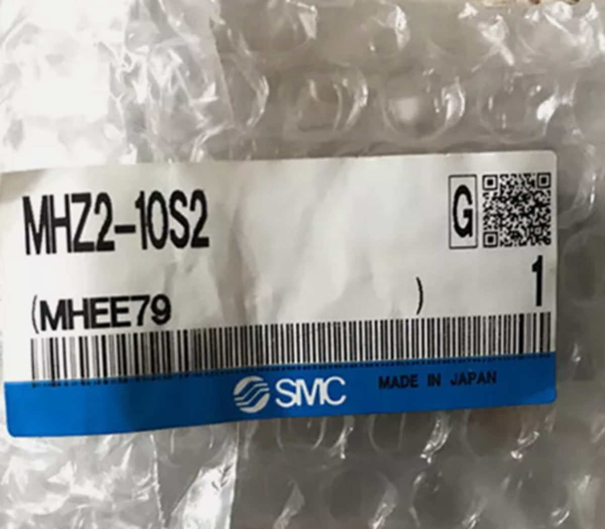 SMC MHZ210S2 Parallel - SMC