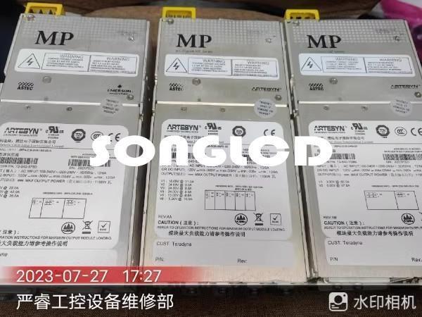 IMP4-1Q0 Signal Processing Module 4NF0-00 - SIGMA