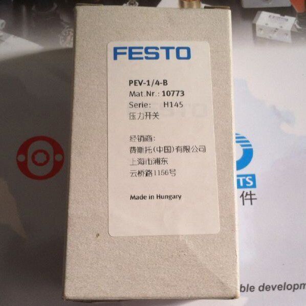 FESTO Pressure Switch PEV-1/4-B 10773 ONE Year New - FESTO