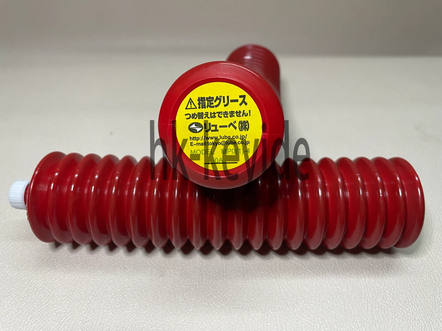 Japan Replacement MP0(1)-4 Cartridge Grease (400ML)