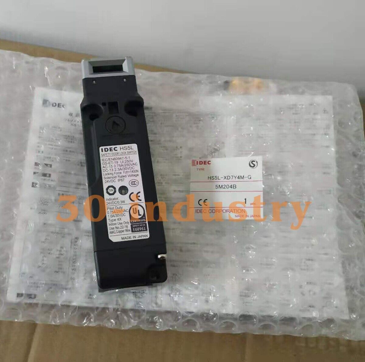 Idec Electromagnetic Safety Switch HS5L-XD7Y4M-G - 1PCS New - IDEC