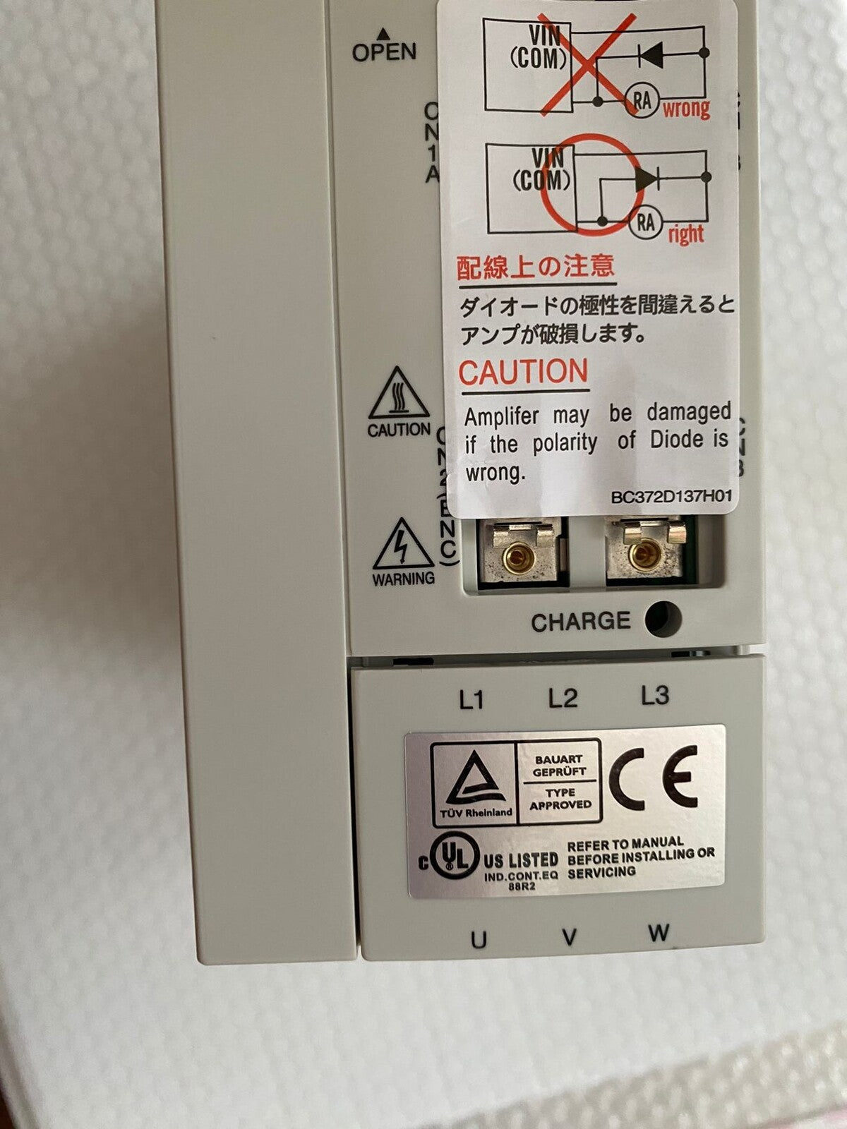 MITSUBISHI 1Pcs MR-J2S-100A Servo Drive