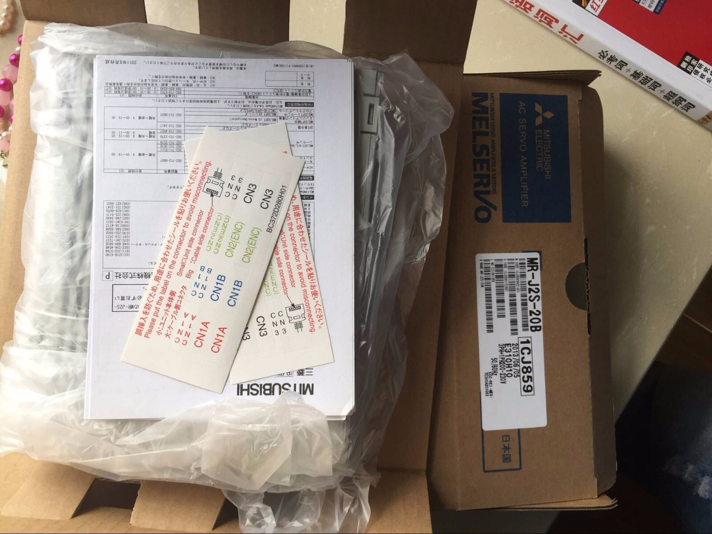 1PCS Mitsubishi AC Servo Driver MR-J2S-20B MRJ2S20B In Box - Free Shipping