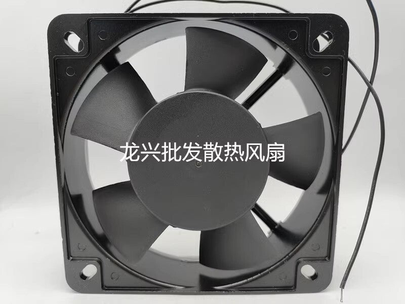 1PCS OPV13538HBL220A 220V-240V 0.13A 13.5CM Axial Fan Cooling Fan