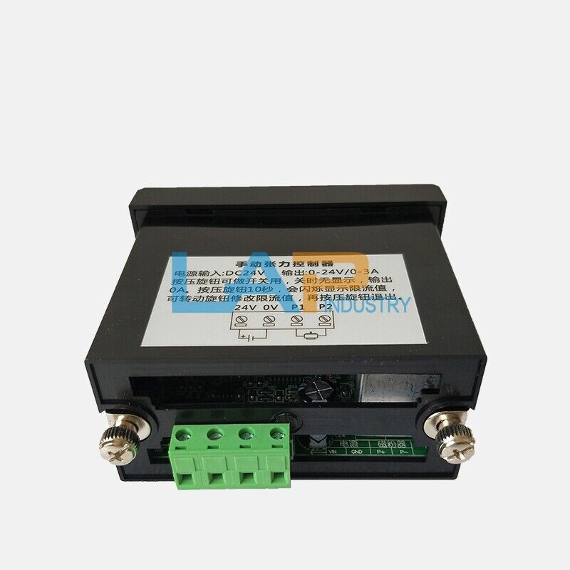 LTC-112 Manual Tension Controller 24V for Powder Coating - KOEED