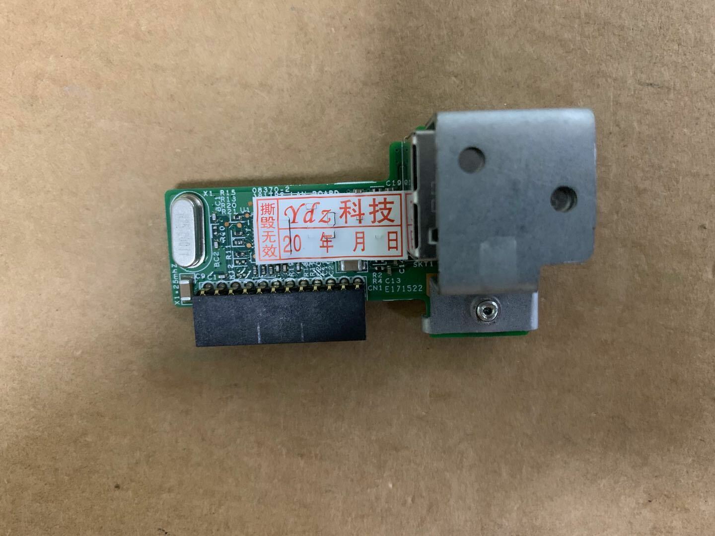 new HP DL120 G7 DL320 ML330 G6 Dedicated iLO Management Module 514208-001 575058-001