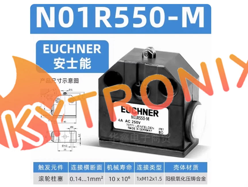 1 pcs EUCHNER N01R550-M travel switch