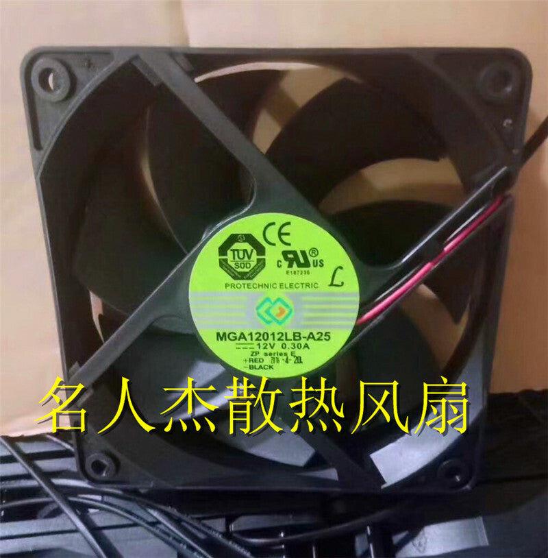 MAGIC MGA12012LB-A25 12V 0.30A 12CM double ball durable chassis cooling fan