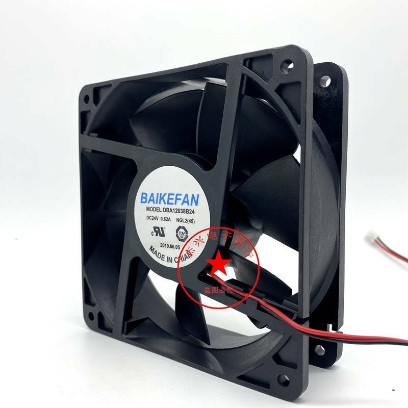 BAIKEFAN DBA12038B24H 24V 0.61A 12cm cooling fan