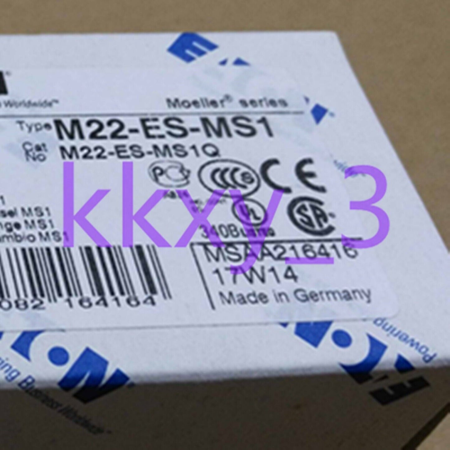 Eaton 2-Piece Push Button Switch Key M22-ES-MS1 - EATON