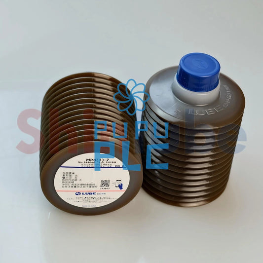 1Pcs LUBE CORP MP0(1)-7 Grease for JSW TAILIFT, 249060, 700g